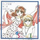 Mini-Album 1