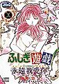 CD Book 6