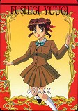 Card 7 Front