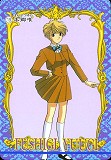 Card 19 Front
