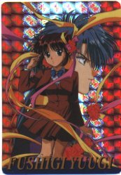 Prism Card: Miaka