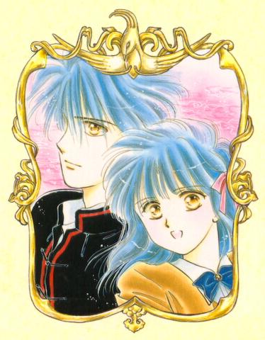 Manga Cover Vol. 2